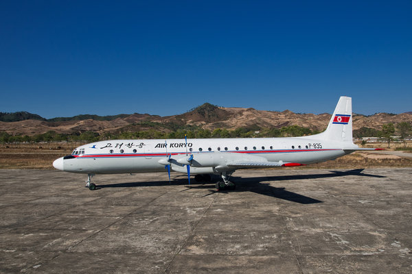 north-korea-air-koryo-ilyushin-il18-hamhung-1.jpg 