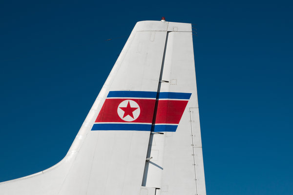 north-korea-air-koryo-ilyushin-il18-tail-logo.jpg 