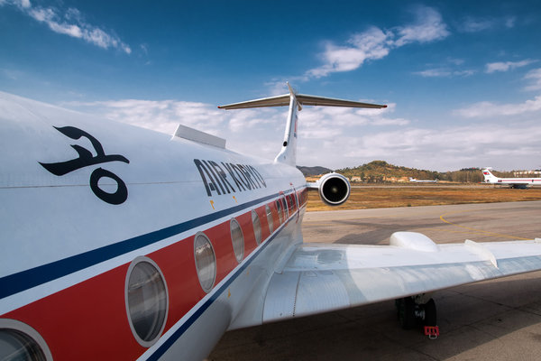 north-korea-air-koryo-tupolev-tu134-fuselage.jpg 